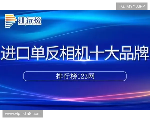 快速访问K8凯发的网址，确保每次登录都能顺利进入官方平台体验