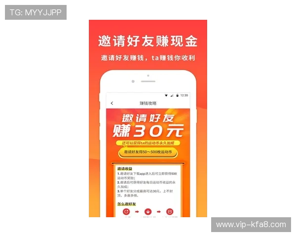 深入分析凯发手机会员登录的不同玩法，轻松赢取高额奖金