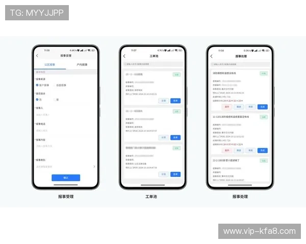 凯发国际官网首页:移动端访问体验优化与常见问题解答汇总 凯发国际官网首页:移动端访问体验优化与常见问题解答汇总