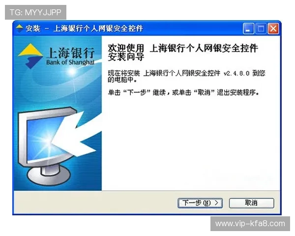 k8体育官网会员登录：快速安全的登录通道保障您的账户安全