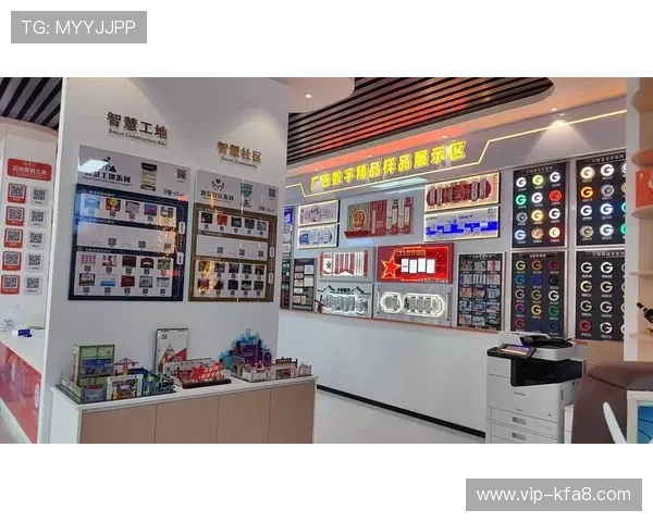 K8凯发百家乐官网加强客户服务体系,提升用户满意度与粘性 K8凯发百家乐官网加强客户服务体系,提升用户满意度与粘性