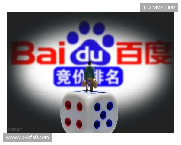 凯8娱乐登录入口官方入口入口入口介绍，详细导航帮助快速登录，轻松开启游戏之旅