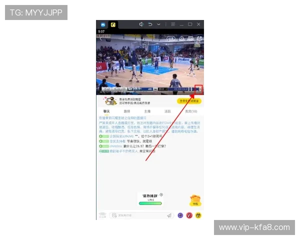 凯发体育下载APP提供专业的赛事分析和实时数据，帮助用户做出更明智的投注决策