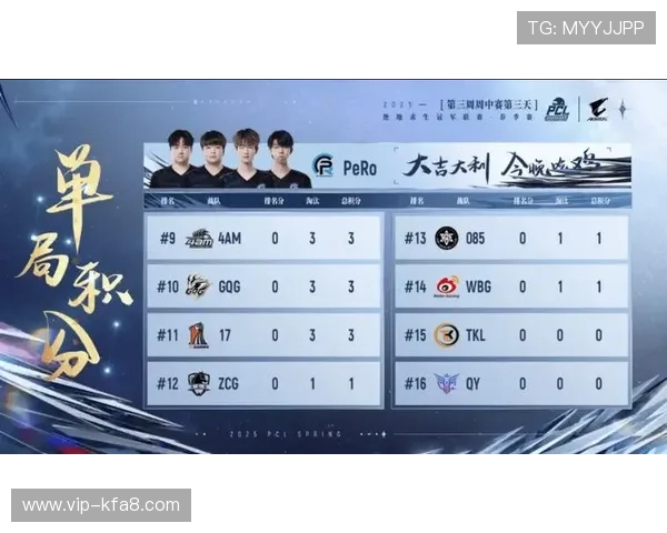 凯发娱乐旗舰厅注册平台最新优惠活动，丰富游戏内容等你来畅玩