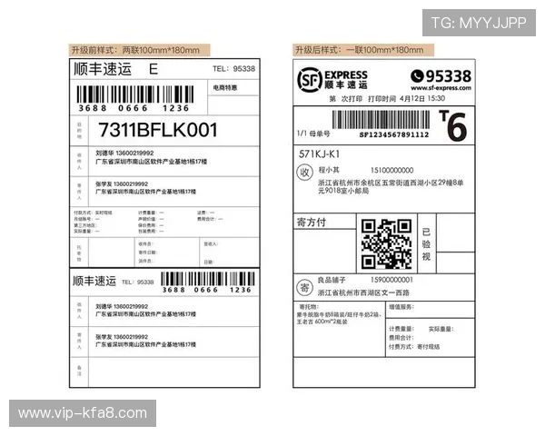 凯发官方旗舰店电话号码维护升级，官方提醒用户注意避免拨打错误号码