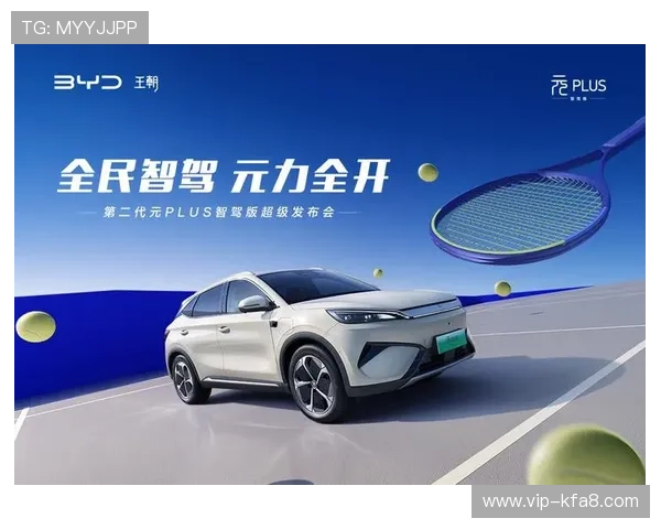 凯发k8天生赢家一触即发助力新手快速上手实现从新手到高手的完美转变