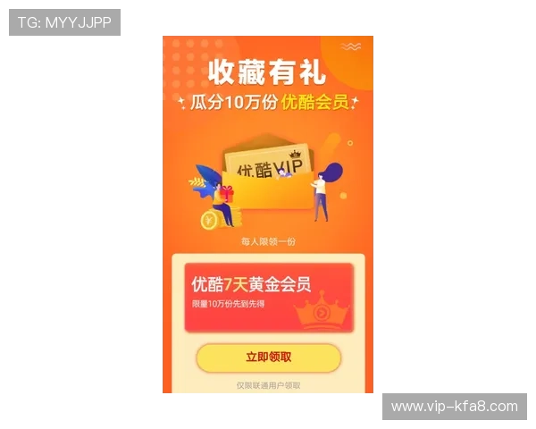 K8旗舰厅中国官网最新优惠活动与会员福利介绍,助力玩家享受更多专属特权与优惠 K8旗舰厅中国官网最新优惠活动与会员福利介绍,助力玩家享受更多专属特权与优惠