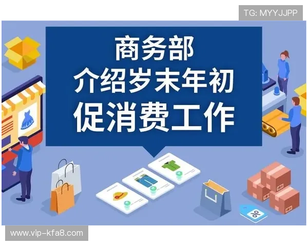 凯发k8娱乐官网入口官方入口登录流程详解帮助新手玩家轻松进入游戏世界