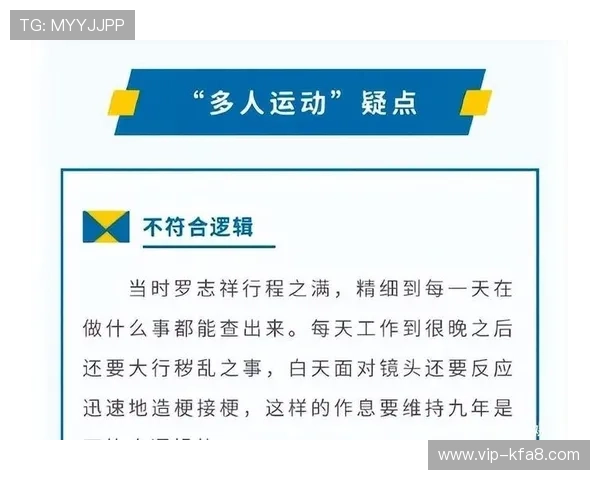 凯发体育备用平台app最新版本下载指南与使用技巧详解