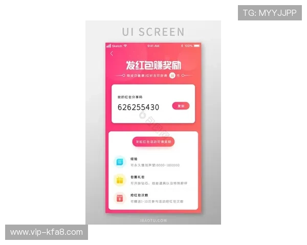 凯发娱乐现金开户最新优惠活动推荐帮助玩家快速获取丰富奖励 凯发娱乐现金开户最新优惠活动推荐帮助玩家快速获取丰富奖励