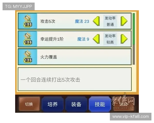 凯发最新网站为新手玩家提供详细注册流程和操作指南助你轻松上手
