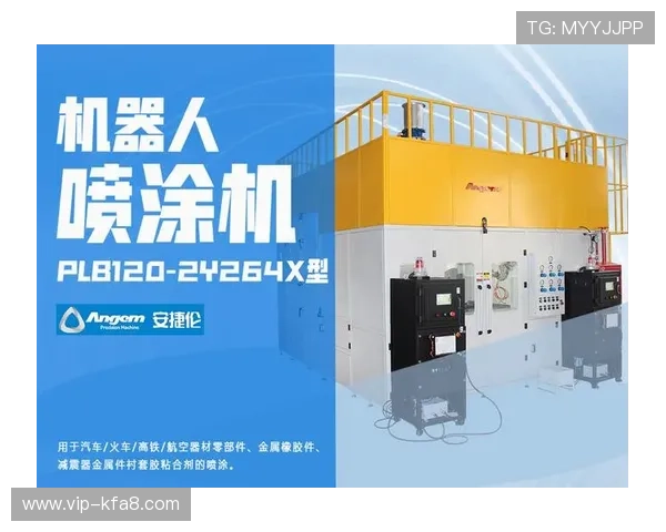 天生赢家一触即发凯发APP：开启全新竞技体验的最佳选择