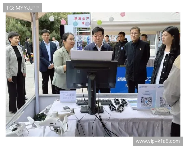 K8凯发的网址最新动态，官方公告及入口地址实时更新