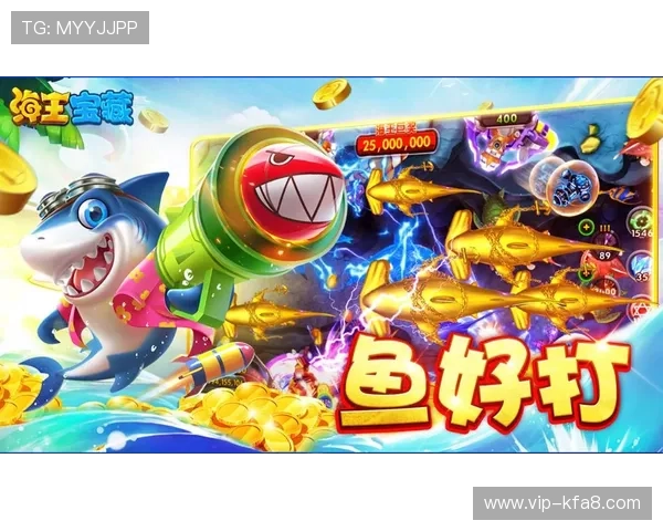 K8捕鱼网最新攻略大全助你轻松捕获高额奖励实现捕鱼梦想