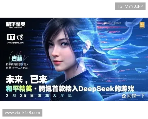 凯发体育官网平台网址最新入口全面解析，帮助玩家轻松登录享受优质游戏体验