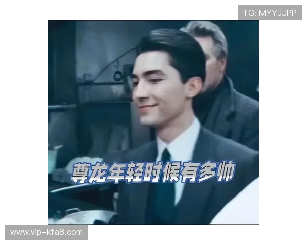 尊龙就是博：深入分析尊龙品牌在网络博彩行业中的核心竞争力