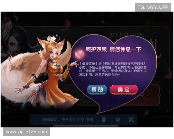 凯发k8注册成功后新手玩家必知的游戏玩法与充值指南