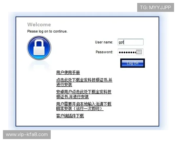 K8手机入口安全访问指南,保障用户个人信息安全与顺畅使用体验 K8手机入口安全访问指南,保障用户个人信息安全与顺畅使用体验